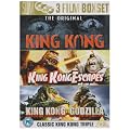 King Kong: (1933)/Escapes/Vs.Godzilla [DVD]