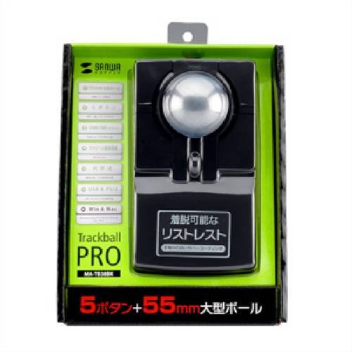 Cover image : SANWA SUPPLY MA-TB38BK オプトトラックボールPRO ブラック