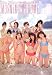 アロハロ!モーニング娘。写真集2010