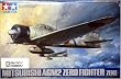 Tamiya 1/48 A6M2 Type 21 Zero Kit