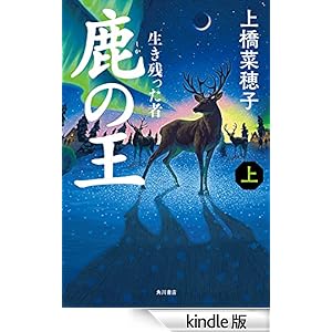 ���̉��@��@�]�]�����c�����ҁ]�] �p�쏑�X�P�s�{