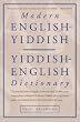 Modern English-Yiddish Dictionary