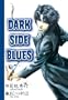 Darkside Blues