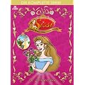 Sissi - Die komplette Serie (5 DVDs)