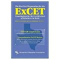 ExCET -- The Best Test Prep: for the Examination for the Certification of Educators in Texas (Test Preps)