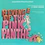 Revenge Of The Pink Panther: Original Motion Picture Soundtrack