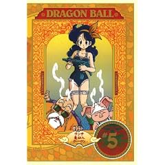 DRAGON BALL #5 [DVD]