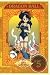 DRAGON BALL #5 [DVD]の画像