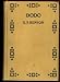 Dodo (Hardcover)