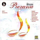 Prerana