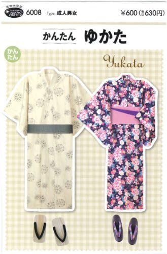 San planning fit pattern San simple yukata adult men and women 6008 (japan import) by San planning