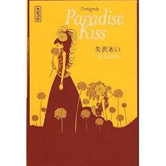 Paradise Kiss : L'int�grale