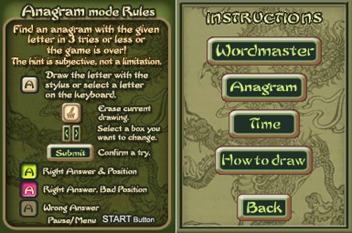 Wordmaster image
