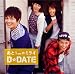 あと1cmのミライ (初回限定盤A) (DVD付)
