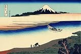 Acrylic Fridge Magnet Japanese Art Katsushika Hokusai 36 Views of Mt. Fuji Tama river in the Musashi province