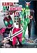 仮面ライダーW&ディケイド 2010年 カレンダー