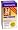 New Chapter Bone Strength Take Care Tablets, 30-Count Bottle
