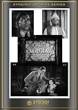 Sucker Money (1933)