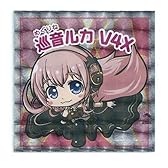 ミックリマン2 ミクとおちゃめな仲間たち編 No.04 巡音ルカ Ｖ４Ｘ ファミリーマート限定 OPPクリスタルパック済み