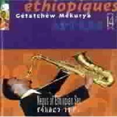 Vol. 14-Getatchew Mekurya