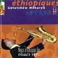 Ethiopiques, Vol. 14: Negus of Ethiopian Sax