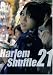 �ϡ���ࡦ����åե�21 �ߤ줤&�椤������ [DVD]