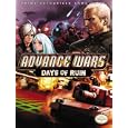 Advance Wars: Days of Ruin: Prima Official Game Guide (Prima Official Game Guides) (Prima Official Game Guides)