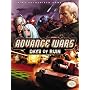 Advance Wars: Days of Ruin: Prima Official Game Guide (Prima Official Game Guides)