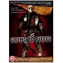Going To Pieces [2006] [DVD]