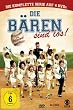Die B�ren sind los! - Die komplette Serie [4 DVDs]