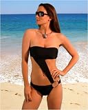 Aguaclara Stunning cut-out swimsuit