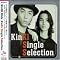 �������{����KinKi Kids���l�C�A�C�e���T�[�`��