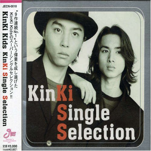 Cover image : KinKi Single Selection