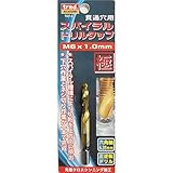 ( お徳用 10個セット) TRAD スパイラルドリルタップ 先端工具 【貫通穴用】 M6 ピッチ1.0mm クロスシンニング加工付き TDT-6