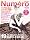 Numero TOKYO (��ۥĳ���) 2008�N 10���� [�G��]