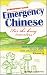 Streetwise Guide Emergency Chinese for the Busy Travelers