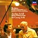 Image of Andras Schiff / Solti &amp; Vpo - Brahms: Piano Concerto No.1 / Variations On A Theme Of Schumann [Japan CD] UCCD-5118