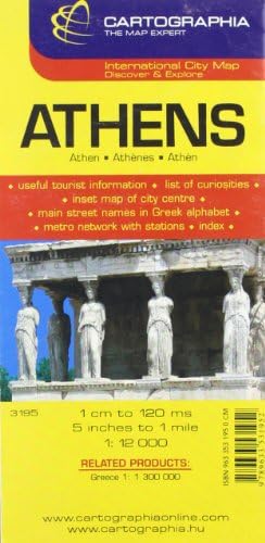Plano Cartographia Athens (PLANS, 970) (French Edition)