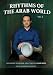 Search Our Specialty Mall : Rhythms of the Arab World 2 (Dig)