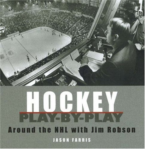 Hockey