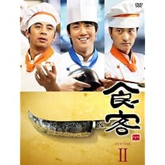 �H�q DVD BOXII