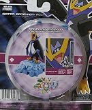 Pokemon Diamond and Pearl Series 5 > Empoleon Action Figure