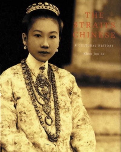 Chinese
