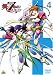 舞-乙HiME Zwei スペシャルパッケージ 4 (最終巻)
