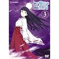 �Ƃ��閂�p�̋֏��ژ^ ��3�� (��������) [DVD]