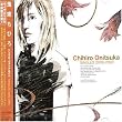 SINGLES 2000-2003(���񐶎Y�����)(DVD�t)