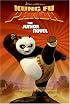 Kung Fu Panda: The Junior Novel (Kung Fu Panda)
