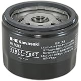Kawasaki 49065-7007 Oil Filter