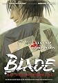 Blade of the immortal.