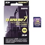 SANYO メモリーポータブルナビゲーションバージョンアップキット(2007年度版) NVP-SD72G (三洋電機)